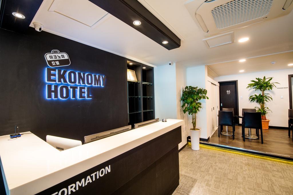 อีโคโนมี โฮเต็ล ซอกโช Hotel ซกโช ภายนอก รูปภาพ