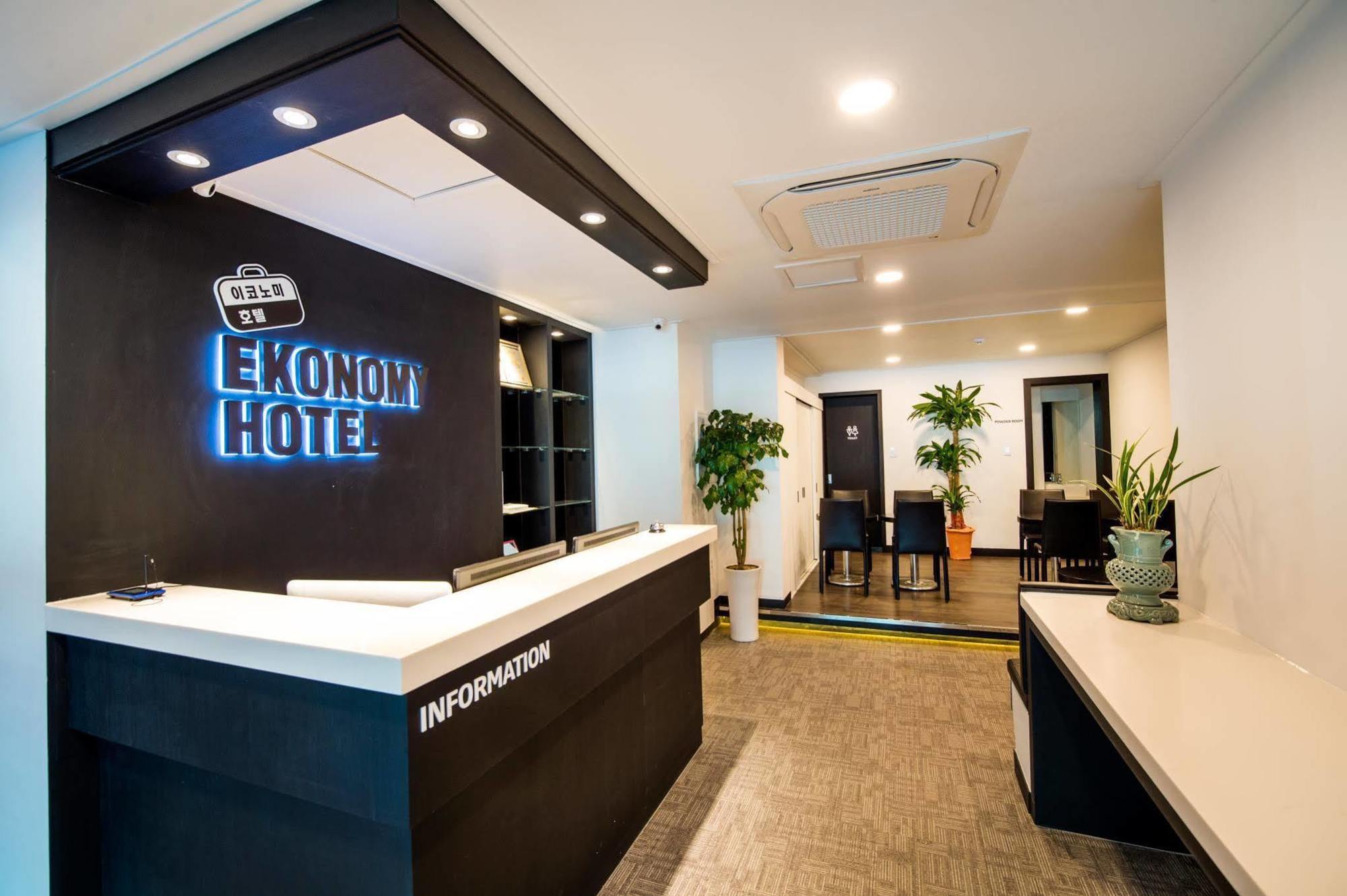 อีโคโนมี โฮเต็ล ซอกโช Hotel ซกโช ภายนอก รูปภาพ